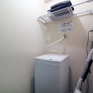 Heisiei House Shin-okubo Free Wifi Apartment